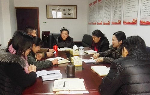 20170210分黨小組開展組織生活會(huì)和民主評(píng)議黨員.jpg