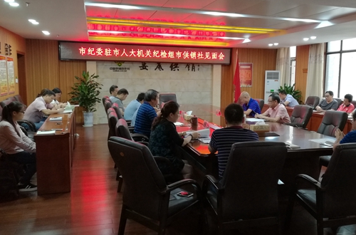 見面會(huì)現(xiàn)場(chǎng).jpg