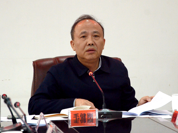 市委常委、市紀(jì)委書記、市監(jiān)委代主任、市委巡察工作領(lǐng)導(dǎo)小組組長(zhǎng)毛健剛講話.jpg