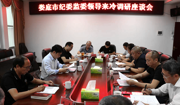 微信圖片_20200922112213.png