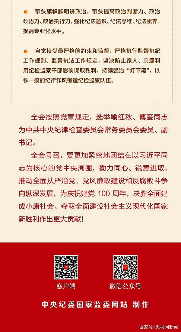 微信圖片_8.jpg