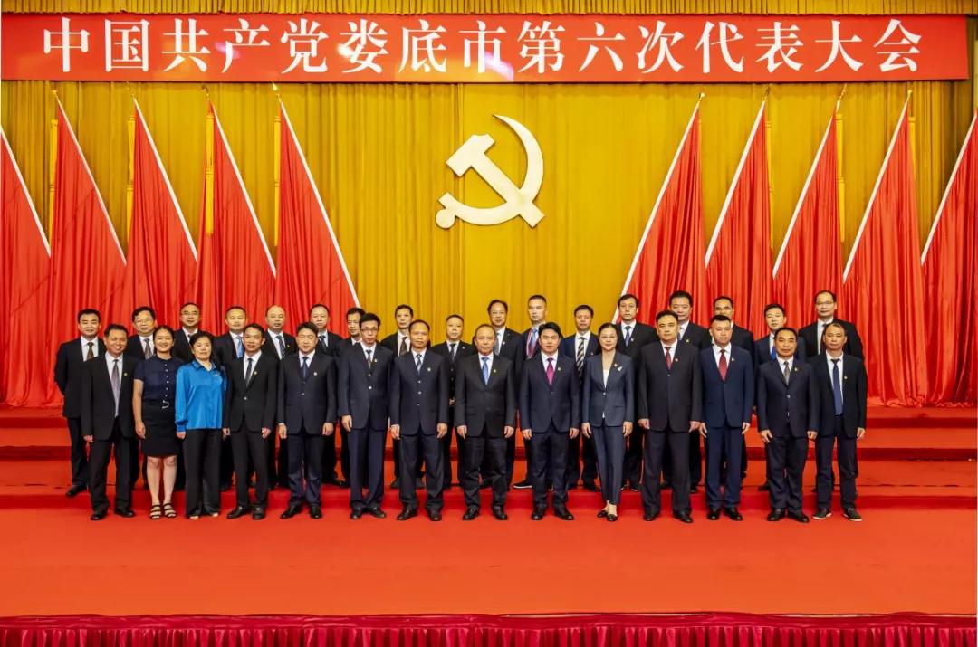 微信圖片_20210930154109.jpg 微信圖片_20210930154109.jpg