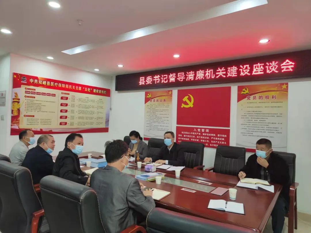 微信圖片_20221207170549.jpg 微信圖片_20221207170549.jpg