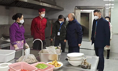 微信圖片_20230128094638.png 微信圖片_20230128094638.png
