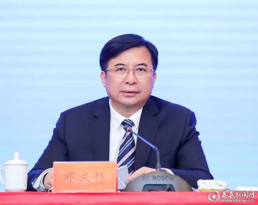 微信圖片_20230204144939.jpg 微信圖片_20230204144939.jpg