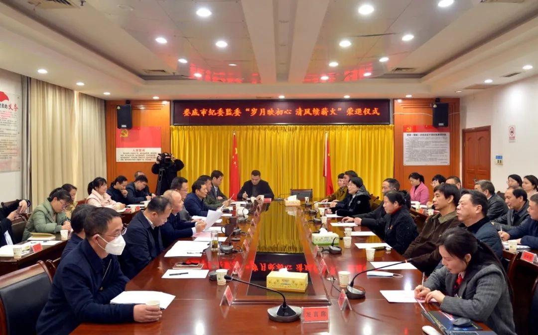 微信圖片_20230226204921.jpg 微信圖片_20230226204921.jpg