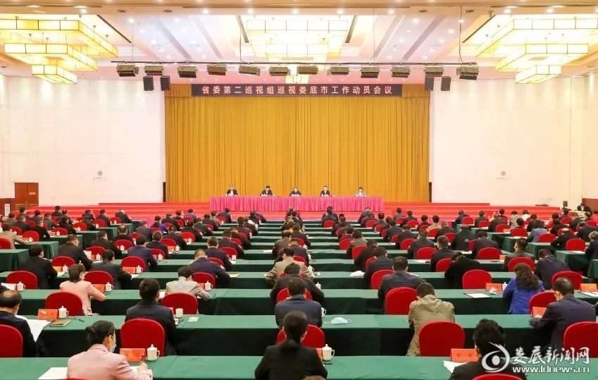 微信圖片_20230320091455.jpg 微信圖片_20230320091455.jpg