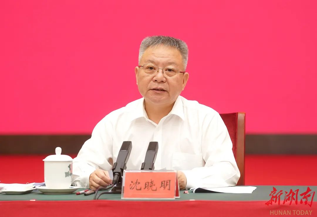 微信圖片_20230423164700.jpg 微信圖片_20230423164700.jpg