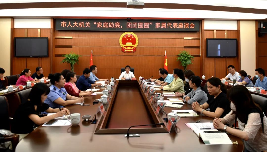 微信圖片_20230517204120.jpg 微信圖片_20230517204120.jpg