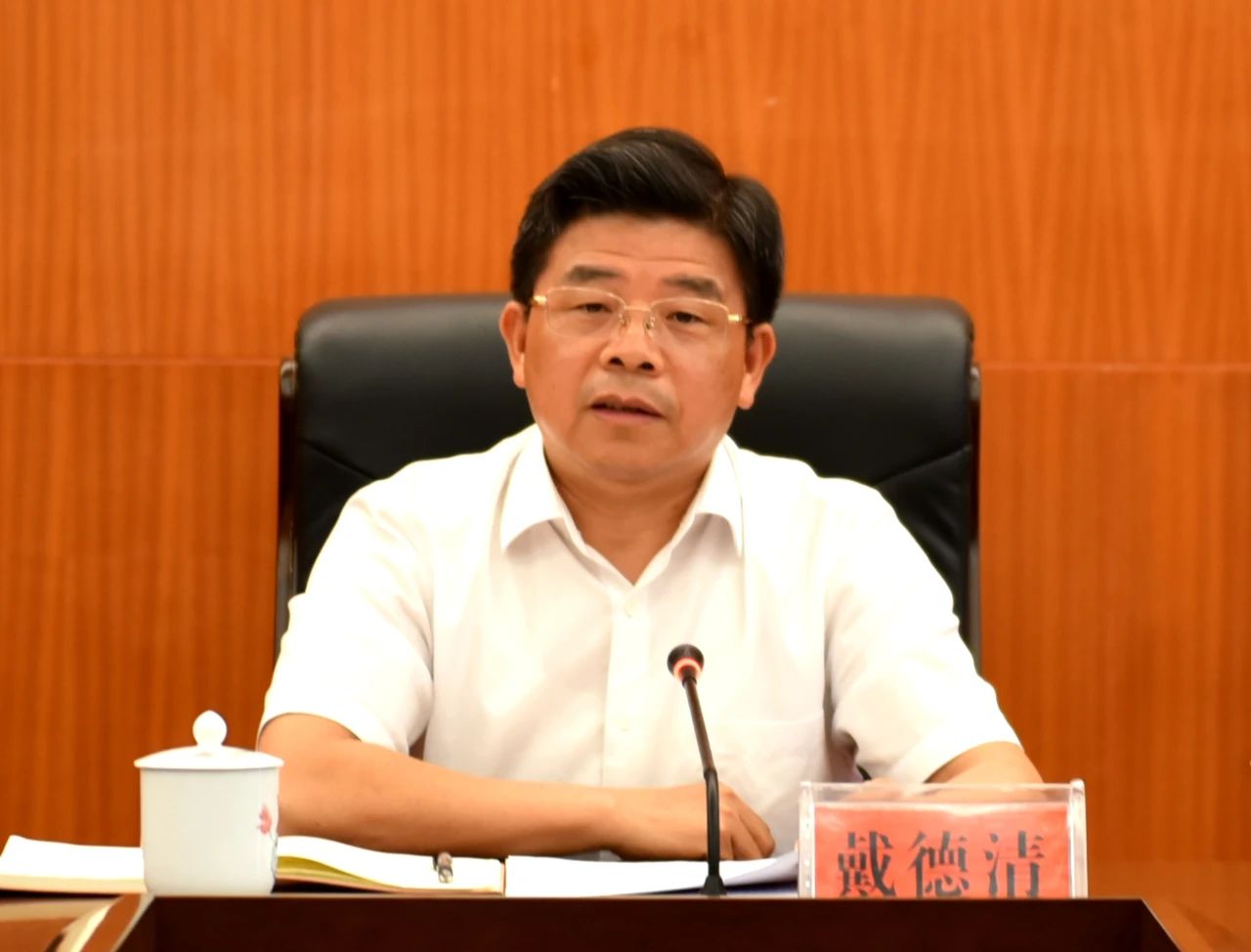 微信圖片_20230517204127.jpg 微信圖片_20230517204127.jpg