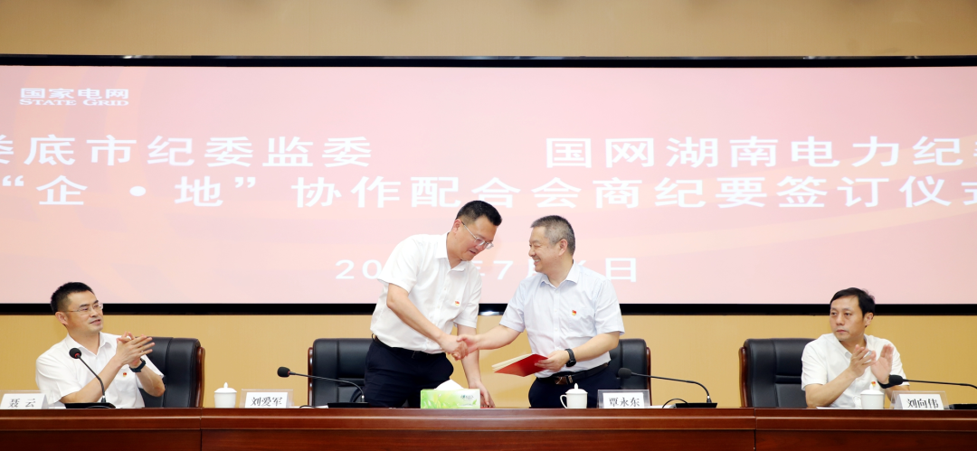 640 (1).png 640 (1).png