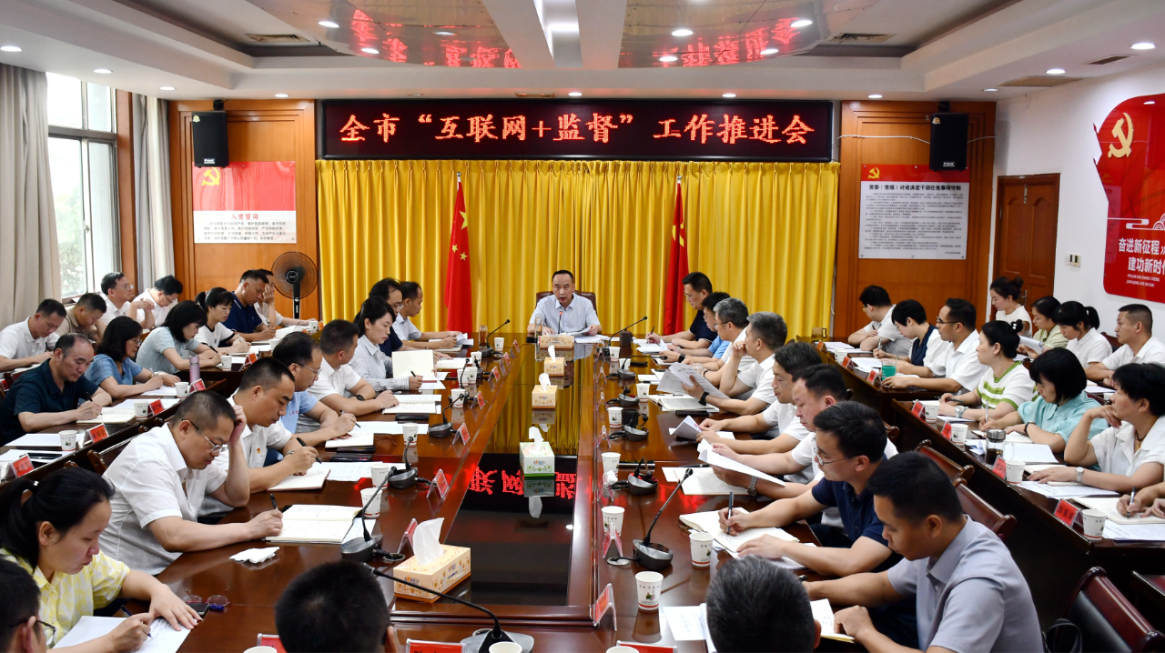 微信圖片_20230713151304.png