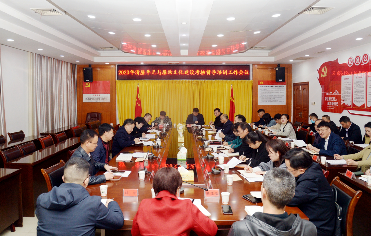 微信圖片_20231128153630.png 微信圖片_20231128153630.png