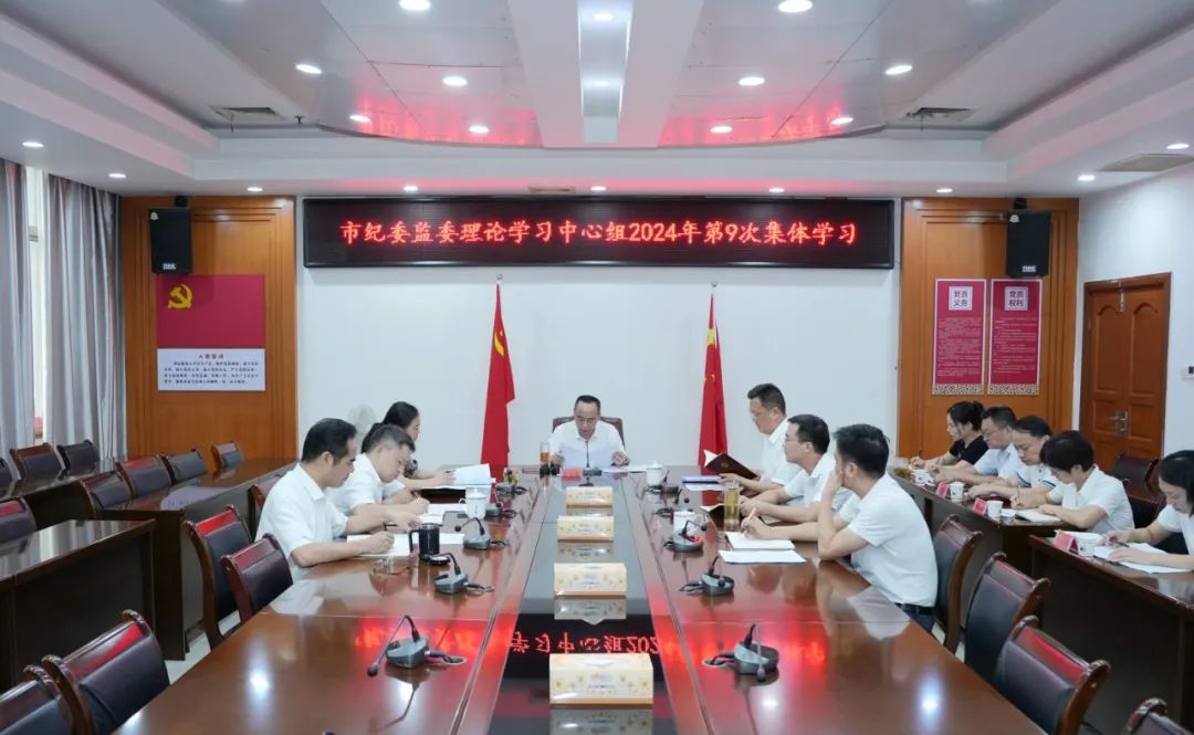 微信圖片_20240830171231.jpg