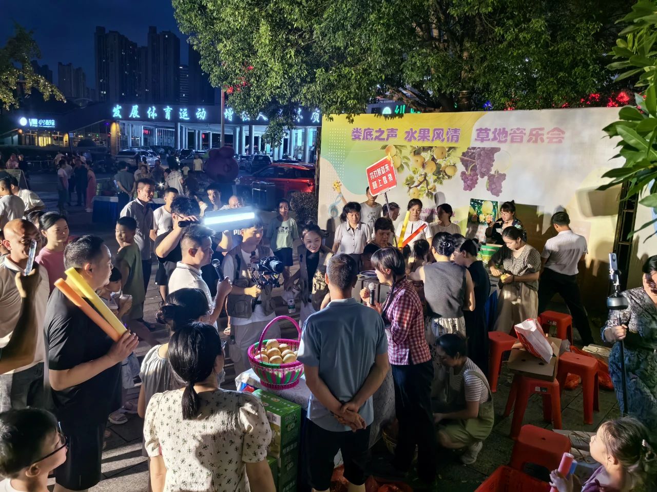 微信圖片_20241010012352.jpg 微信圖片_20241010012352.jpg