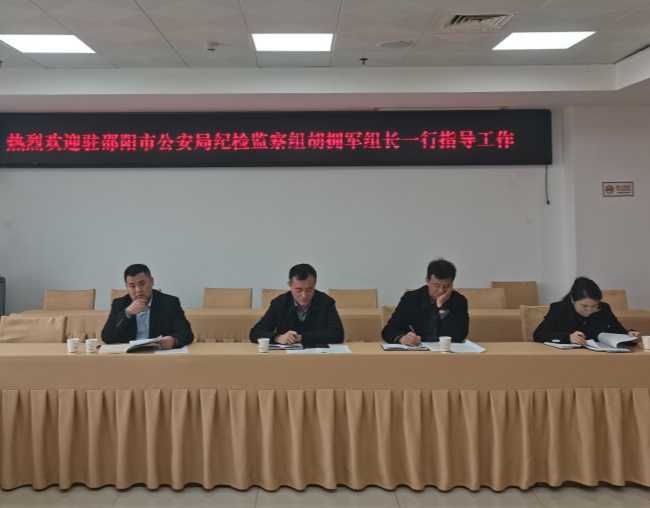 微信圖片_20241205185249_副本.jpg