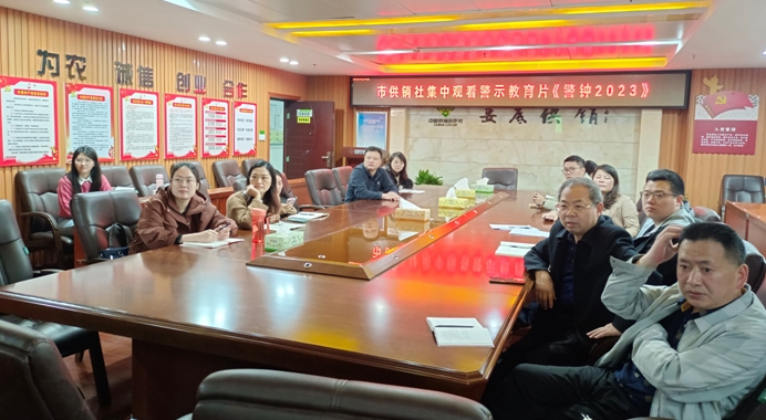 微信截圖_20240411171239.png