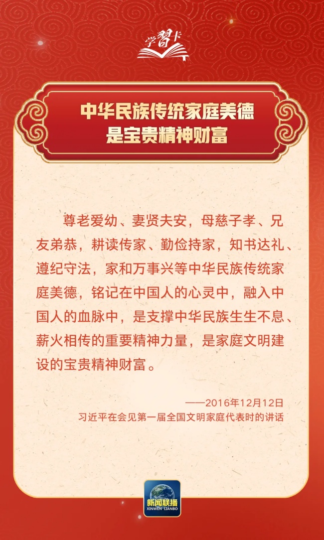 微信圖片_20250213154352.jpg 微信圖片_20250213154352.jpg