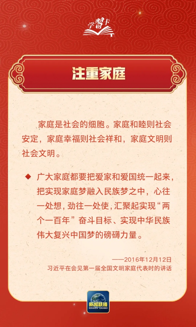 微信圖片_20250213154410.jpg 微信圖片_20250213154410.jpg
